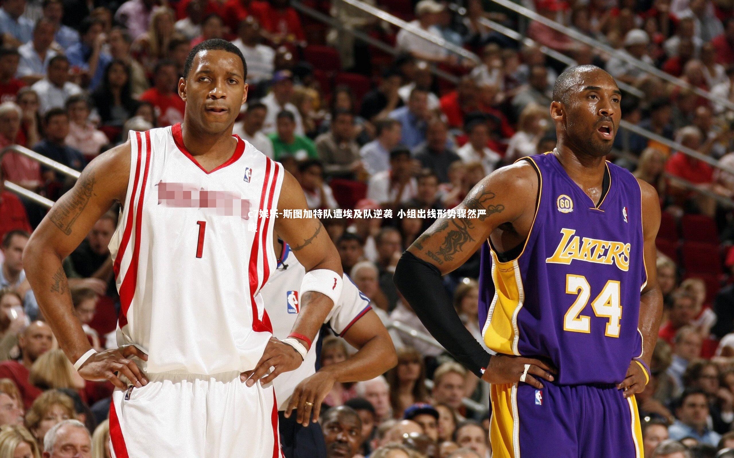 斯图加特队遭埃及队逆袭 小组出线形势骤然严峻